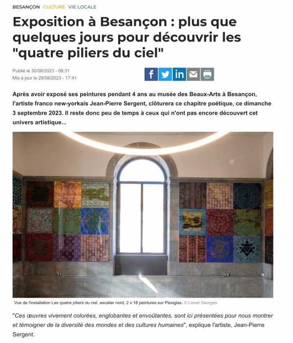 Exposition à Besançon : plus que quelques jours pour découvrir les "quatre piliers du ciel", artiste Jean-Pierre Sergent, MBAA Besancon, article macommuneinfo