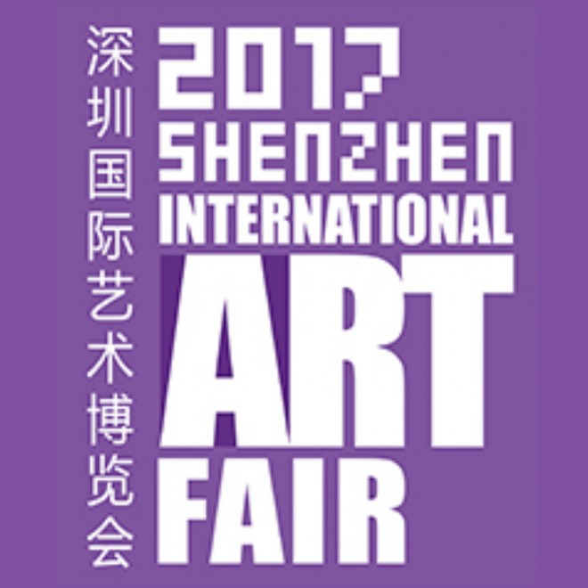 Shenzhen International Art Fair 2016