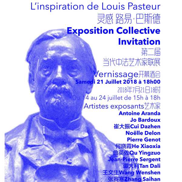 Jean-Pierre Sergent, https://www.j-psergent.com/calendar/130/40-EXPOSITION-COLLECTIVE-FRANCO-CHINOISE-LINSPIRATION-DE-LOUIS-PASTEUR