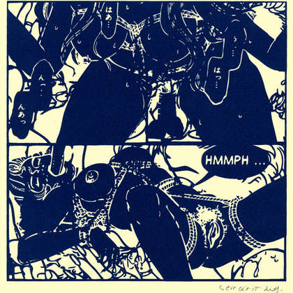 Image 19 - z Omnibus Mangas, JP Sergent